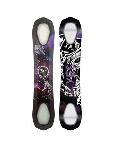 YES 20/20 POWDERHULL 2022